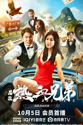 国产在线一区观看
