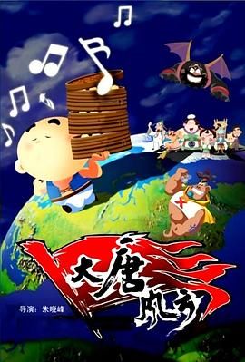 国产福利91精品一区二区三区