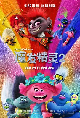 国产深夜福利在线观看网站