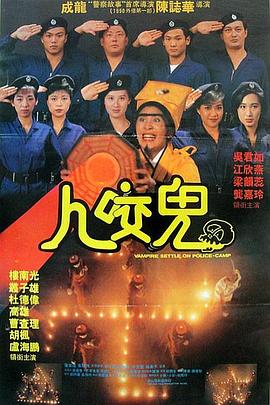 天天插夜夜爽