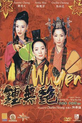 亚洲欧美日韩在线播放