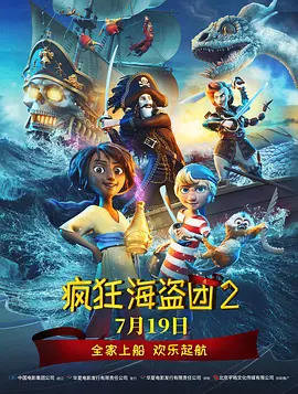 四虎免费永久观看
