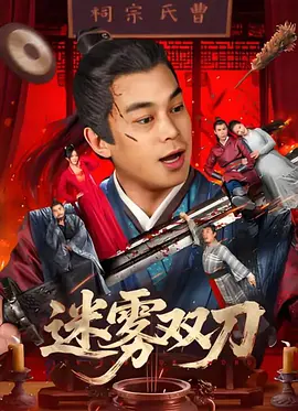 扒下小裙子小内打屁股
