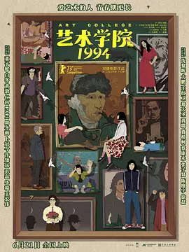 91麻豆视频网站
