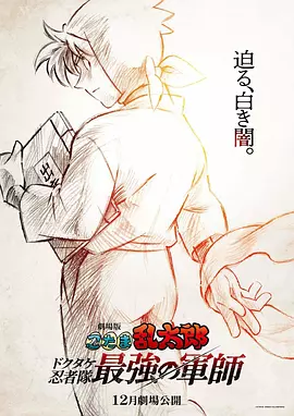 挠脚心 vk