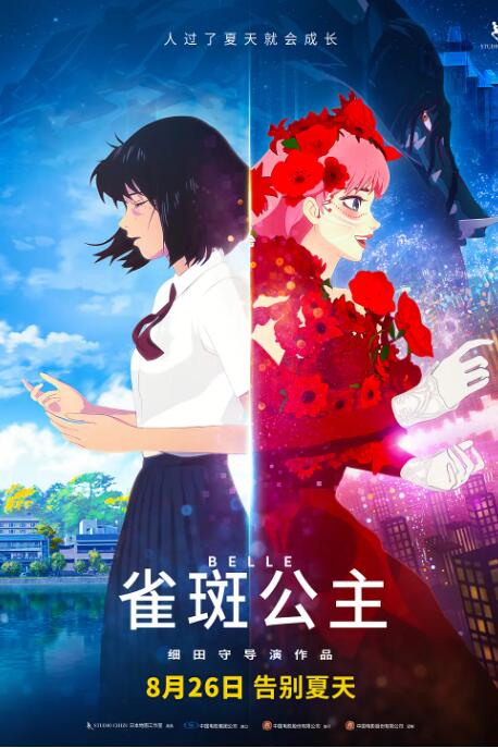 日韩激情文学