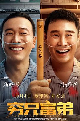 国产精品一区二区三区久久久