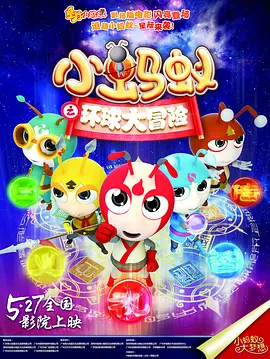 翔田千里在线播放