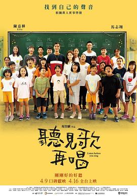 洗澡锦缎
