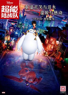 国产精品自线在线播放