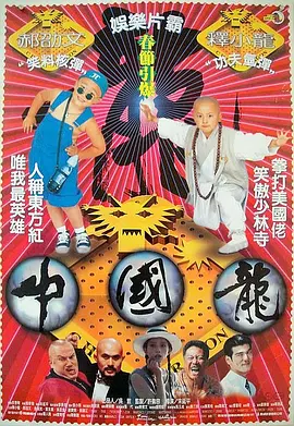欧美日韩亚