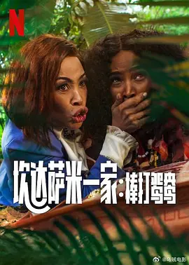 亚洲午夜久久久影院