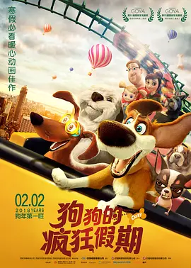 梅金瓶之3爱奴免费观看