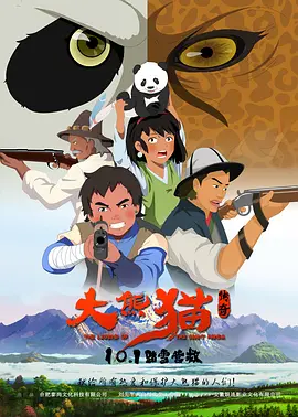 最新91网址