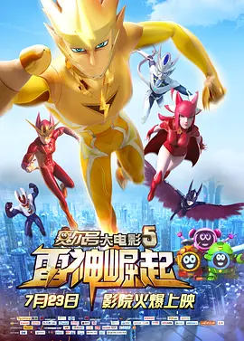 中文有码电影