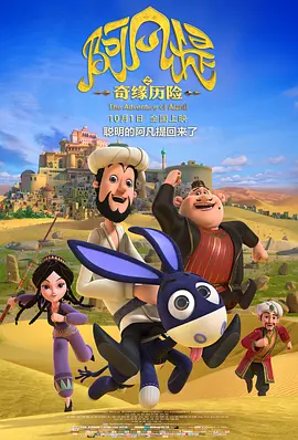 久久久精品午夜少妇