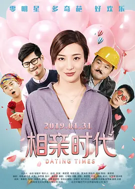 今天的世界属于你