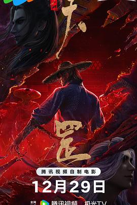 亚洲高清不卡视频
