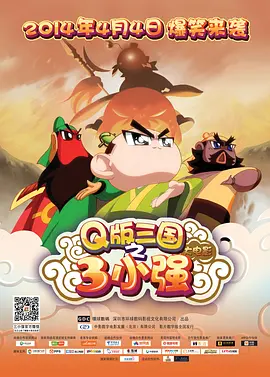 狠狠色成人综合网图片区