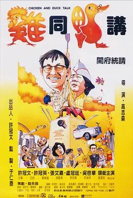 狠狠五月