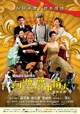 国产福利在线永久视频