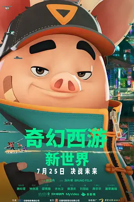 亚洲国产精品欧美一二99