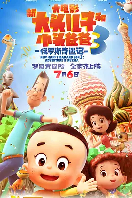 欧美日韩精品乱国产