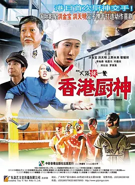 亚洲精品一区二区三区在线播放