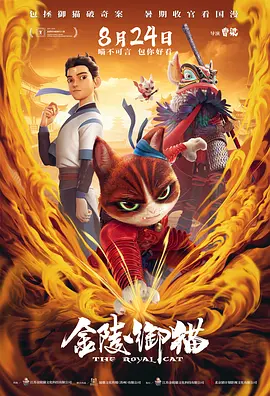 久久免费成人