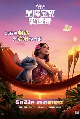 玉足脚交小说合集h丝欲