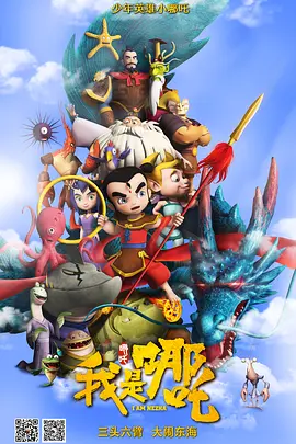 福利网站在线播放
