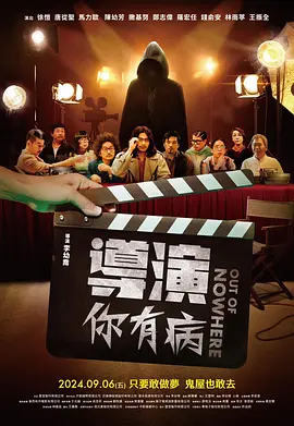免费高清素材