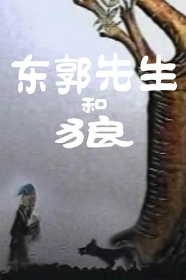 秋霞网中文字幕