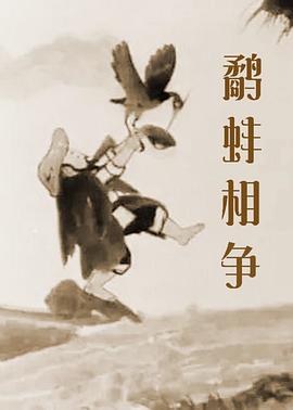 亚洲精品日本