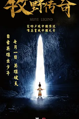 国产在线观看一区二区三区