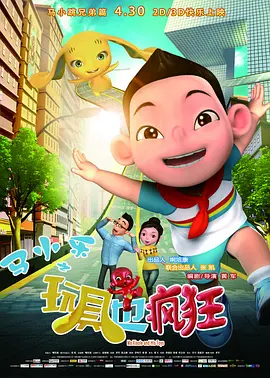 在线一区播放