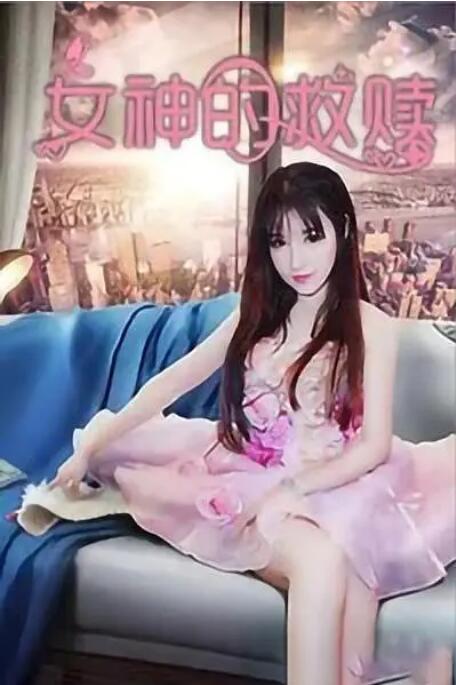 色网在线观看