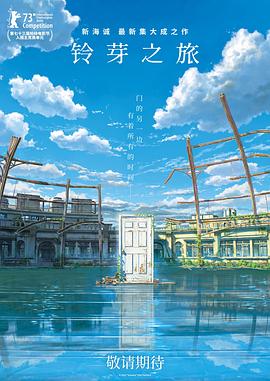 国产欧美日韩看片片在线人成