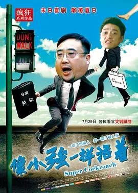 国产人成精品综合欧美成人