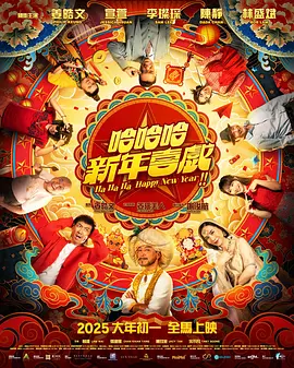 在线观看免费a∨网站