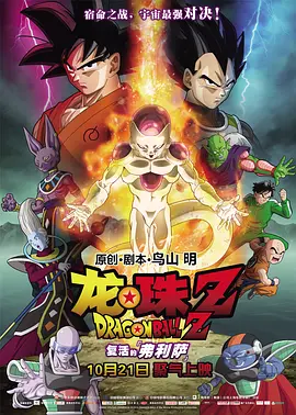 亚洲综合一二区