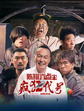 狠狠干妹子