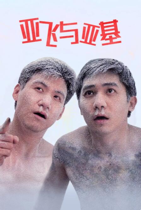 色av色av色av