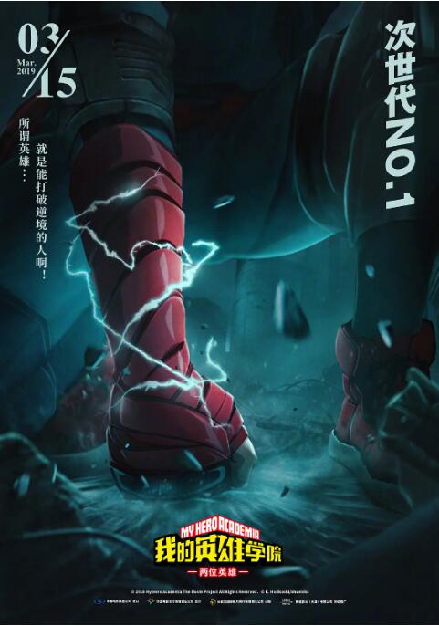 下面痒想让你弄视频