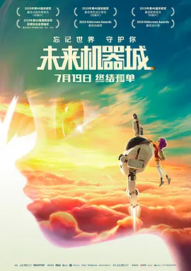久草在线看片