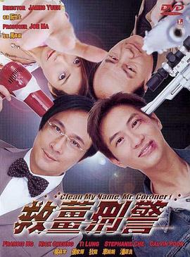午夜影院观看视频免费