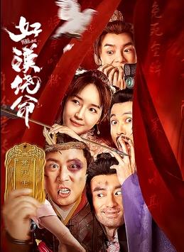 色资源在线观看