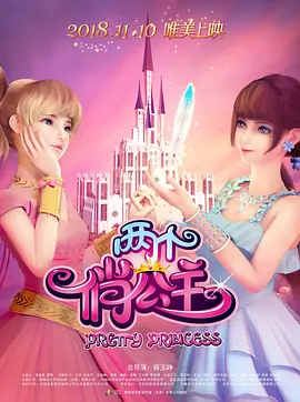 www.日韩精品