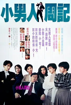 在线观看日韩一区