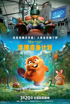 肉丝祙做爰少妇黑裤袜